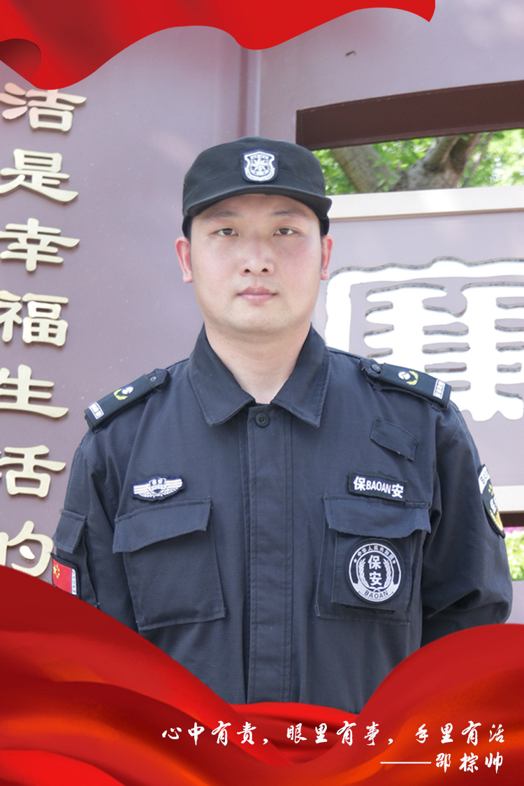 正面形象照-恢復(fù)的-恢復(fù)的-恢復(fù)的-恢復(fù)的 正面形象照-恢復(fù)的-恢復(fù)的-恢復(fù)的-恢復(fù)的